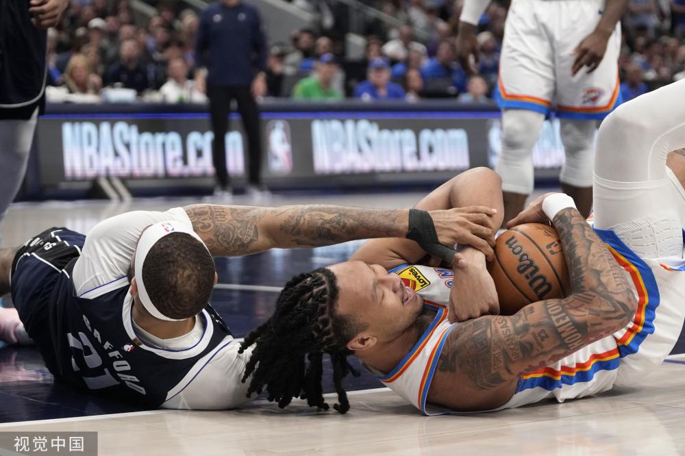 顿在舒适的 顿在舒适的