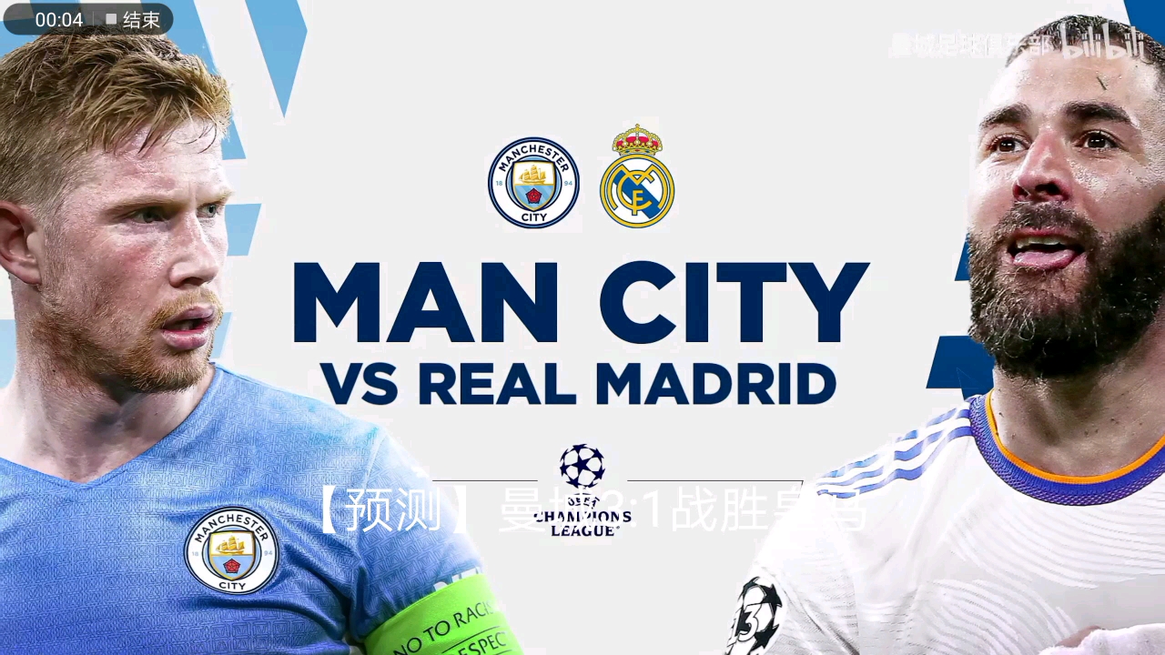 界动态发展 界动态发展